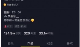 视频吃瓜免费群,免费吃瓜群背后的秘密与乐趣