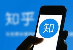 丞磊娱乐爆料了吗知乎,揭秘知乎热门话题背后的真相！”