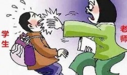 最新高校爆料事件新闻报道,揭秘校园内幕引发社会关注