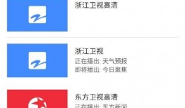 爆料洗米视频大全,揭秘网络爆红洗米瞬间