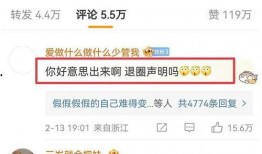 陈飞宇原视频爆料了吗,幕后真相大曝光