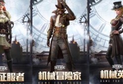 ss11赛季视频爆料,揭秘幕后爆料与精彩对决