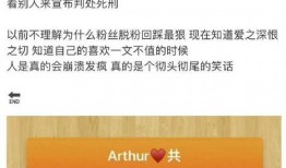 陈飞宇原视频爆料了吗,幕后真相大曝光