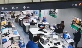 最新爆料工厂视频播放网站