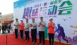 开封新东方爆料新闻,揭秘教育机构背后的真实情况