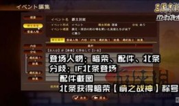 剑客直播爆料视频大全最新,揭秘最新视频大全精彩瞬间