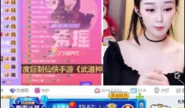 惊天爆料今日头条直播,真相令人震惊