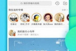 新浪最新爆料视频下载,揭秘最新爆料视频幕后真相