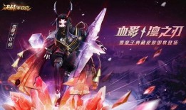 平安京最新皮肤爆料,神秘仙子降临，华丽变身引期待