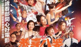 喜爱夜蒲在线观看,在线解锁激情四溢的夜生活盛宴