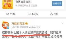 陈女士爆料视频,事件背后惊人真相