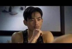 鸭王2在线观看神马