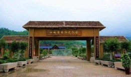 邢台旅游爆料最新消息