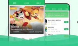 爆料新鲜视频大全下载免费,新鲜视频大全免费下载，精彩瞬间一网打尽！