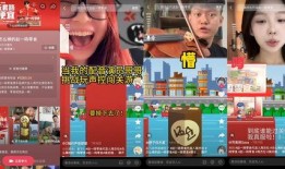 薄荷爆料全过程视频直播,揭秘幕后真相与精彩瞬间