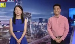 广汇汽车爆料最新消息视频,揭秘行业动态与未来趋势