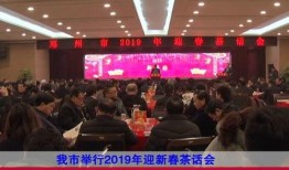 邓州市新闻爆料,突发事件引发关注，详情即将揭晓