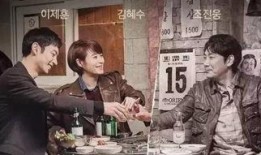 又是吴海英在线观看,在线重温经典，重温那段激情燃烧的岁月