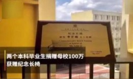 海南保亭新闻爆料电话,揭露身边事，共建和谐家园