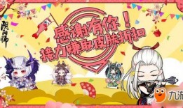 感恩节皮肤爆料视频大全,精彩视频大盘点，带你领略游戏魅力