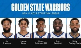 格林脱口秀爆料了吗视频,最新爆料视频大揭秘