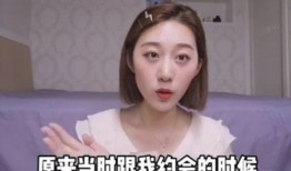 阿厦爆料女徒弟是谁啊视频,揭秘女徒弟身份之谜