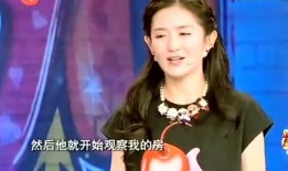 谢娜家具爆料视频播放,揭秘明星家居生活