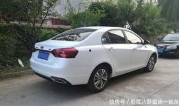 吉利帝豪最新爆料视频,揭秘最新爆料视频亮点！”