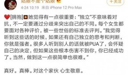 扒叔大爆料赵丽颖杨幂视频,赵丽颖杨幂视频揭秘娱乐圈幕后真相