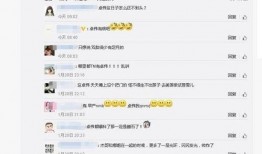 卓伟最新10爆料,娱乐圈风云再起，真相揭秘引热议