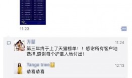 独家爆料原视频在哪看,揭秘原视频观看途径大揭秘！