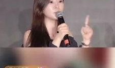 网红冰冰最新爆料,揭秘娱乐圈不为人知的幕后真相