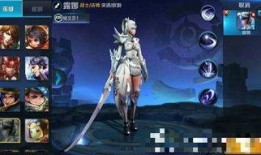 铠机甲皮肤王者爆料视频,神秘新装即将亮相，视觉盛宴即将开启！