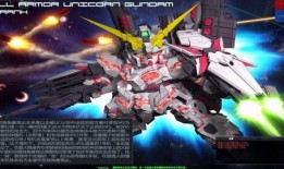 最新高达爆料视频播放网站