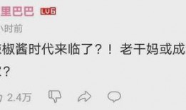 吃瓜qq资源群免费,免费共享，娱乐无限