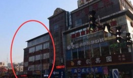 河北燕郊最新爆料信息