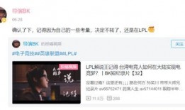 qrl圈内爆料,揭秘区块链领域的最新动态与趋势