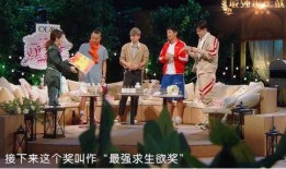 妻子爆料丈夫浪漫视频,妻子曝光丈夫浪漫视频，网友直呼太羡慕