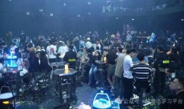 酒吧真实现场视频爆料,真实一幕直击夜生活现场