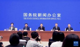 雄安新媒爆料新闻,揭秘雄安新媒爆料新闻背后的故事