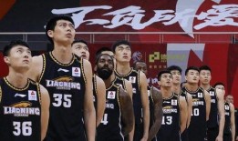 辽宁篮球爆料网站最新版