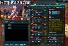 初代风影爆料视频,独家爆料视频深度解析