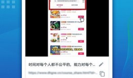 换色商店爆料视频下载网站,独家爆料视频下载网站大揭秘