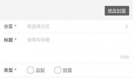 视频爆料投稿找谁投稿,如何找到合适的投稿渠道