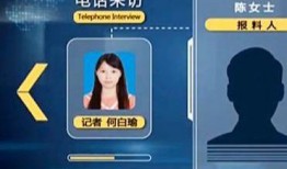 爆料朋友疑似搞笑视频,朋友爆料，笑料百出，笑翻众人！