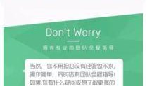 新闻爆料能赚多少,揭秘如何从爆料中赚取丰厚回报
