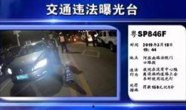 安溪电视台新闻爆料视频,揭秘当地新闻事件背后的真相