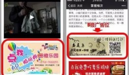 拍摄视频爆料文案怎么写,视频爆料文案背后的故事