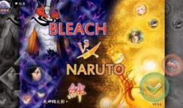 死神国语全集在线观看,在线观看，重温经典热血传奇