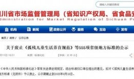 四川新闻爆料渠道电话,倾听民声，守护公平正义